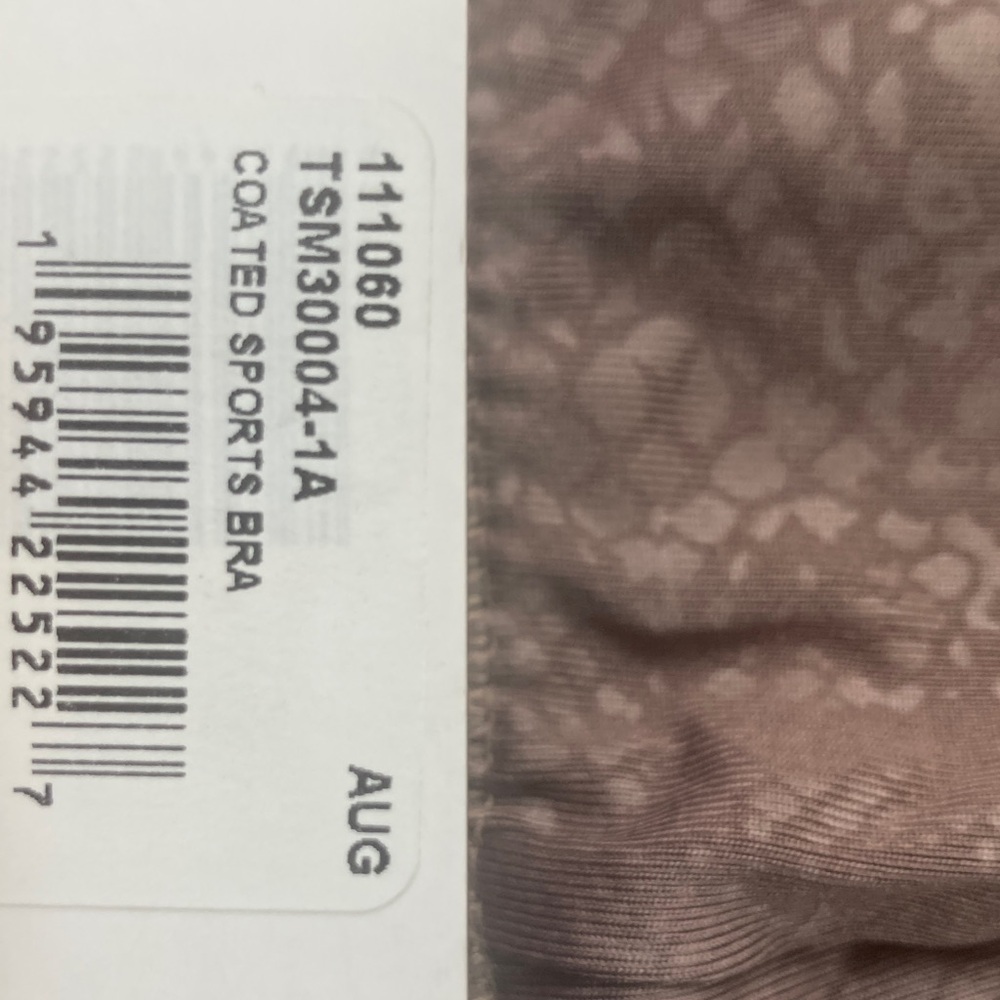 Tahari Sport sports bra tan snakeskin print animal print sports bra size L - Picture 10 of 15